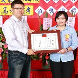 大東海