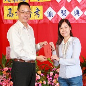 大東海
