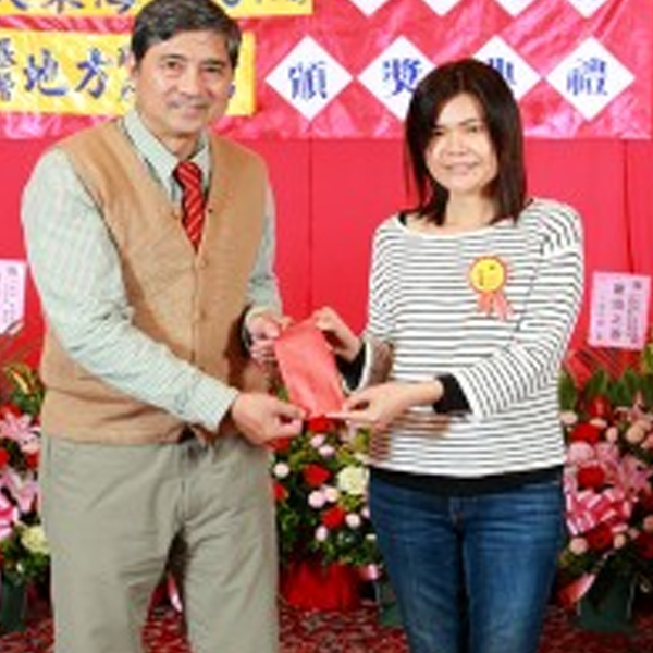 大東海