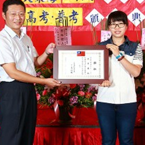 大東海