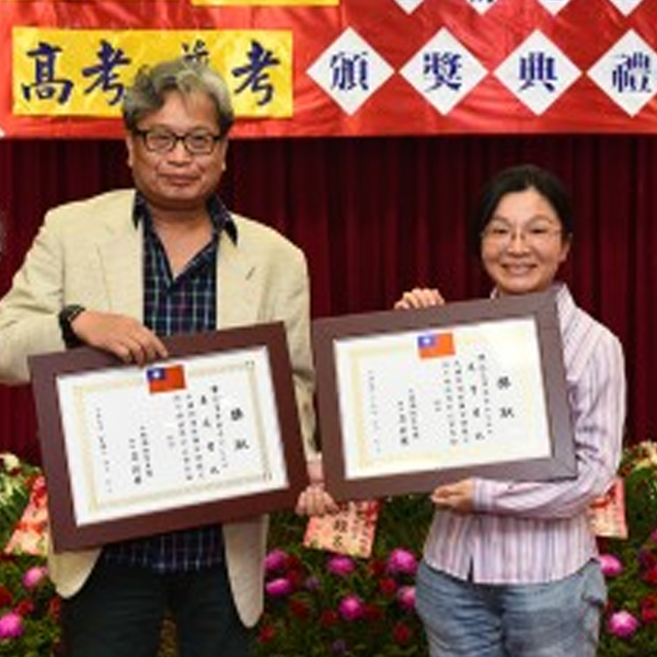 大東海