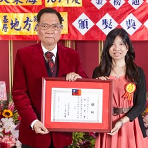 大東海