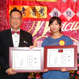 大東海