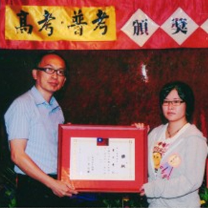 大東海