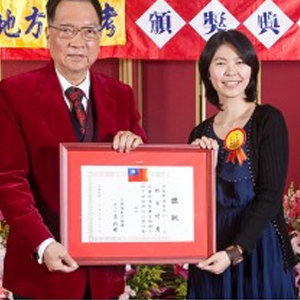 大東海