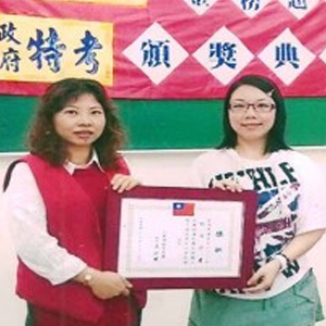 大東海