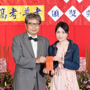 大東海