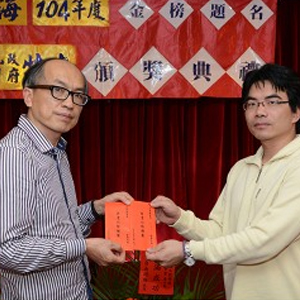 大東海
