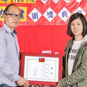 大東海