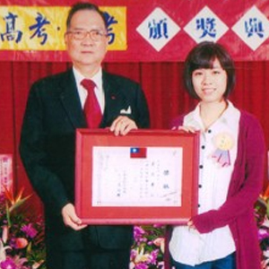 大東海