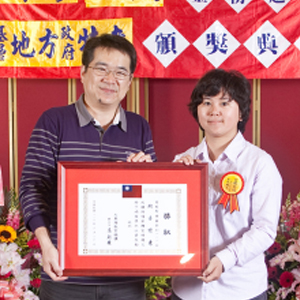 大東海