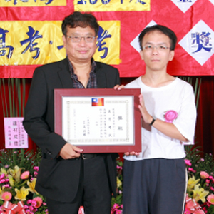 大東海