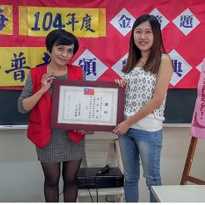 大東海
