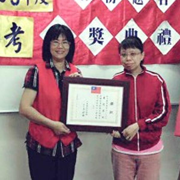 大東海
