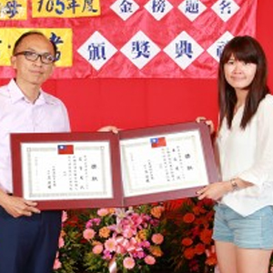 大東海