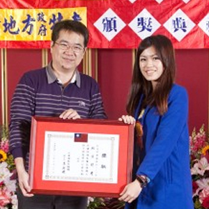 大東海