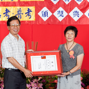 大東海