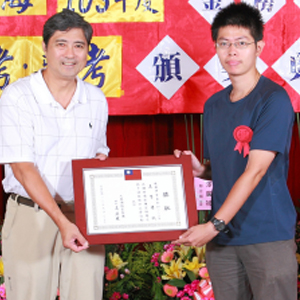 大東海