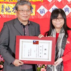 大東海