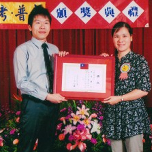 大東海