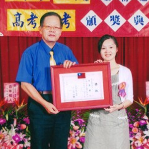 大東海