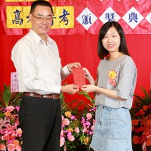 大東海