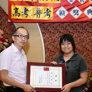 大東海