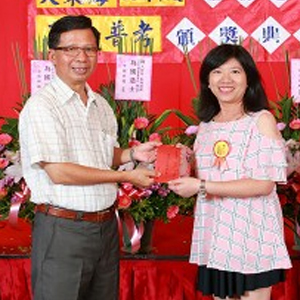 大東海